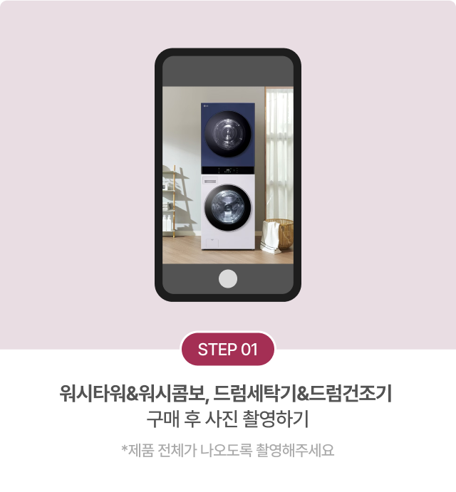 하단참조