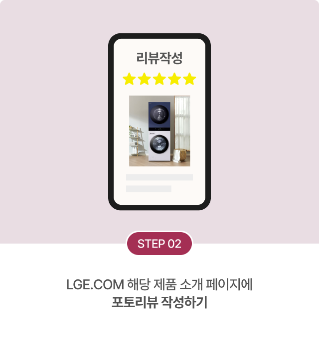 하단참조