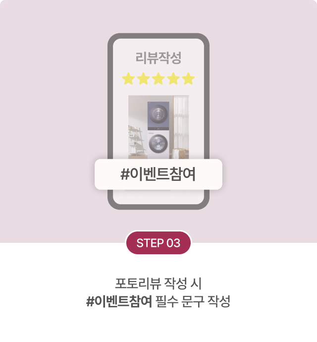하단참조