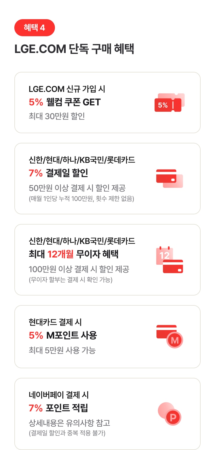 하단참조