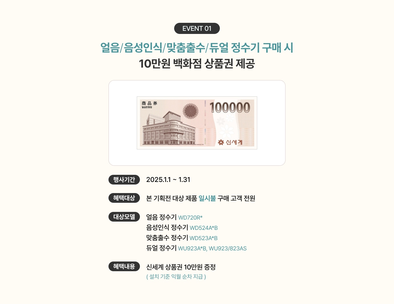 하단 참조