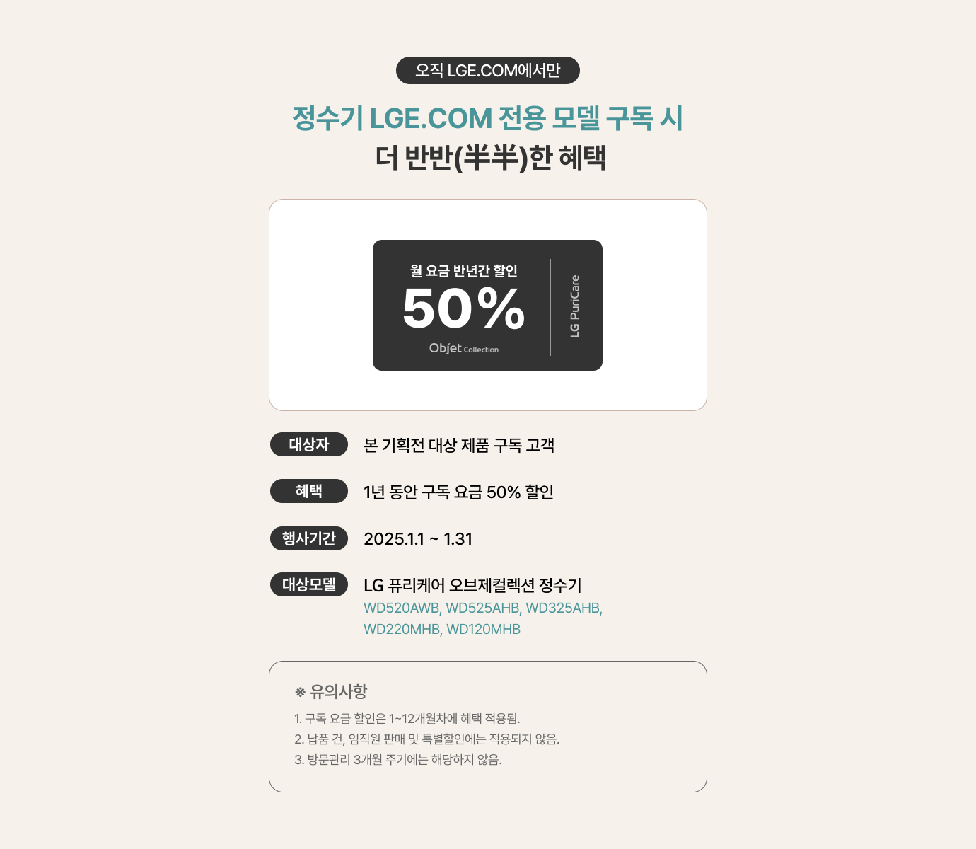 하단 참조