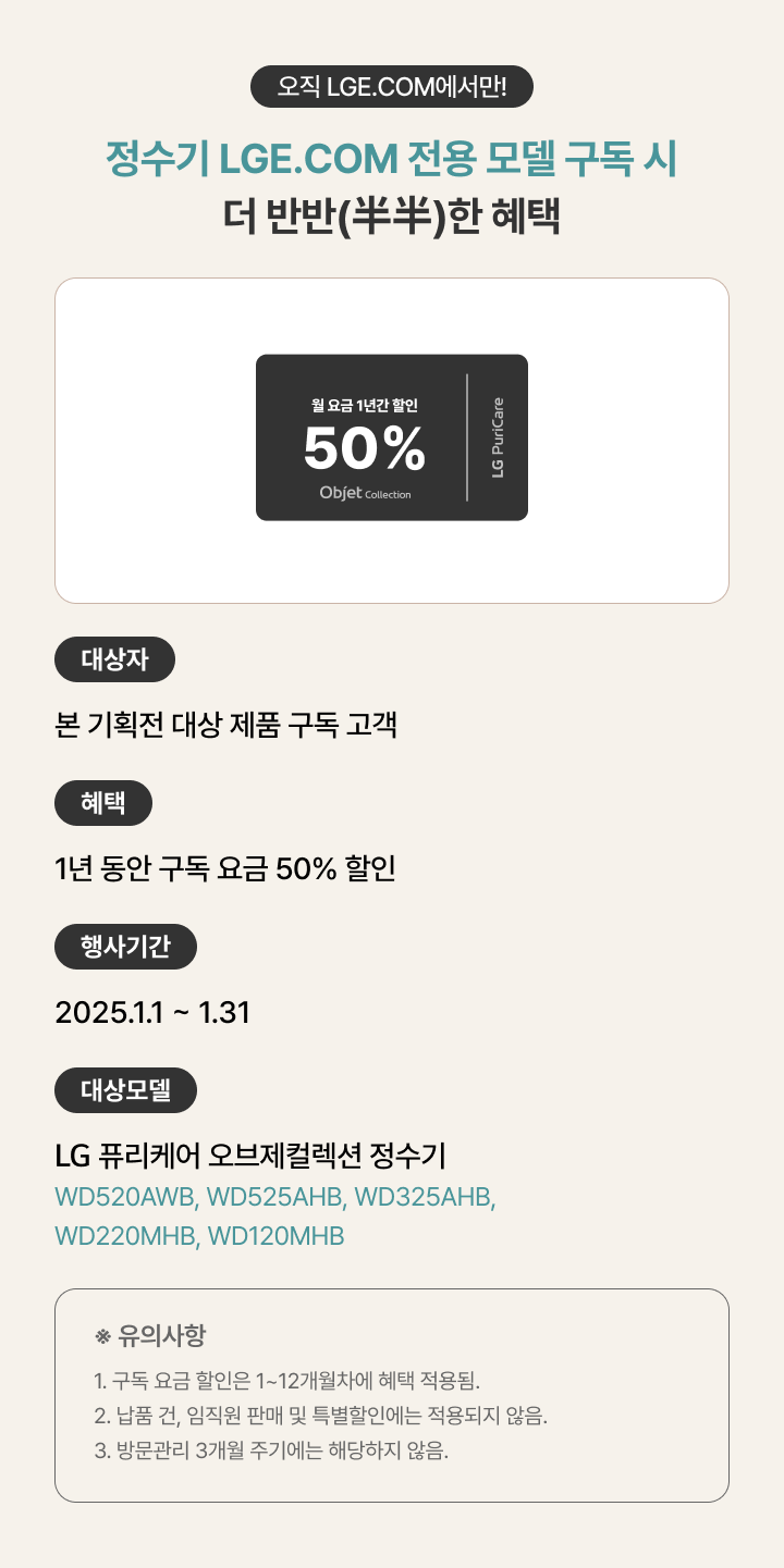 하단 참조