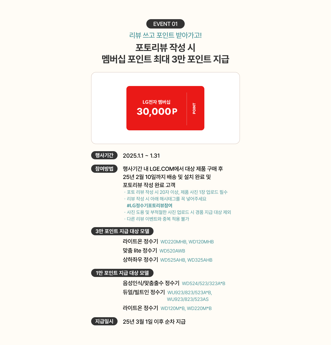 하단 참조