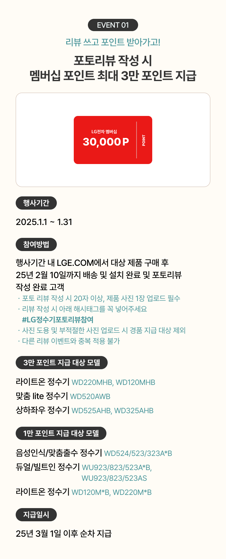 하단 참조