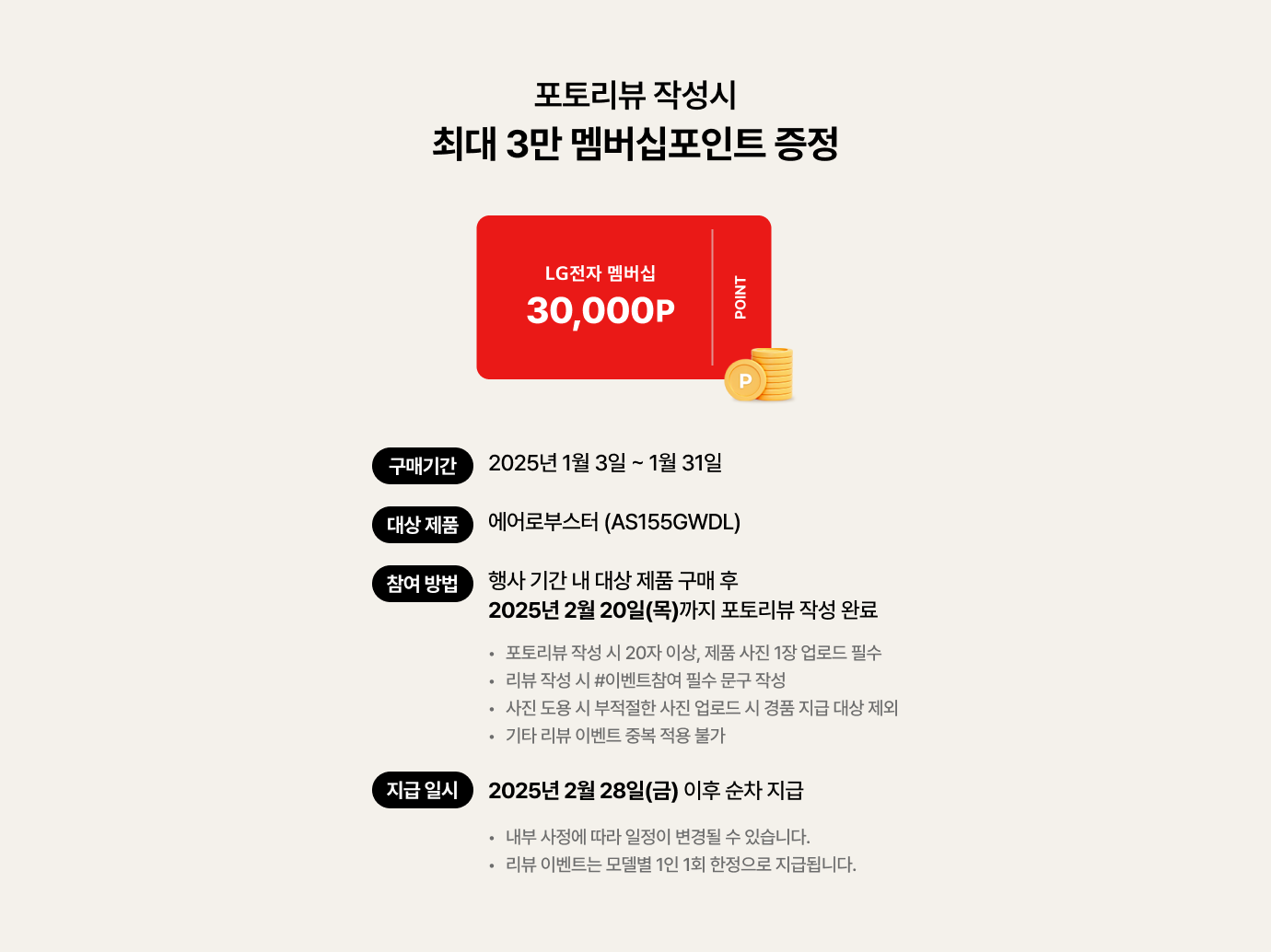 하단 참조