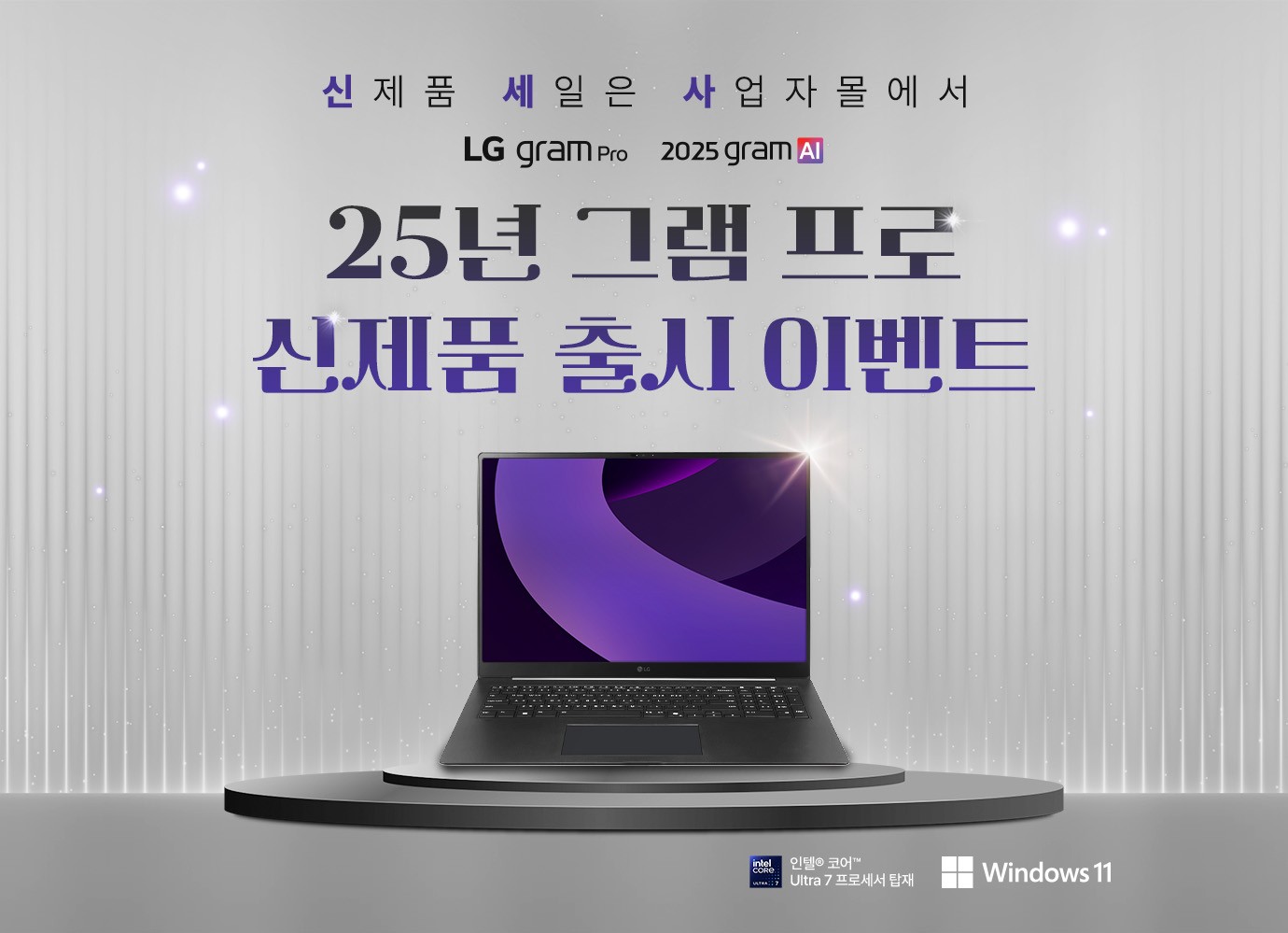 하단 참조