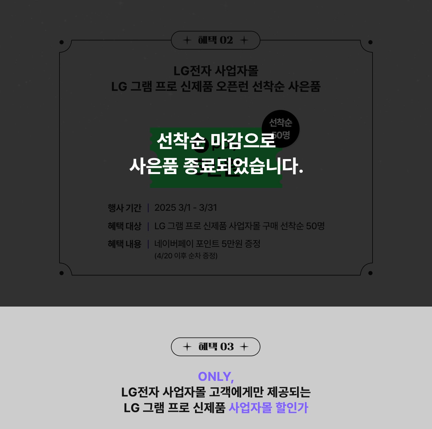 하단 참조