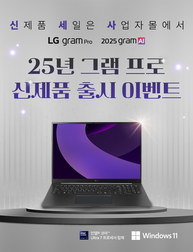 하단 참조
