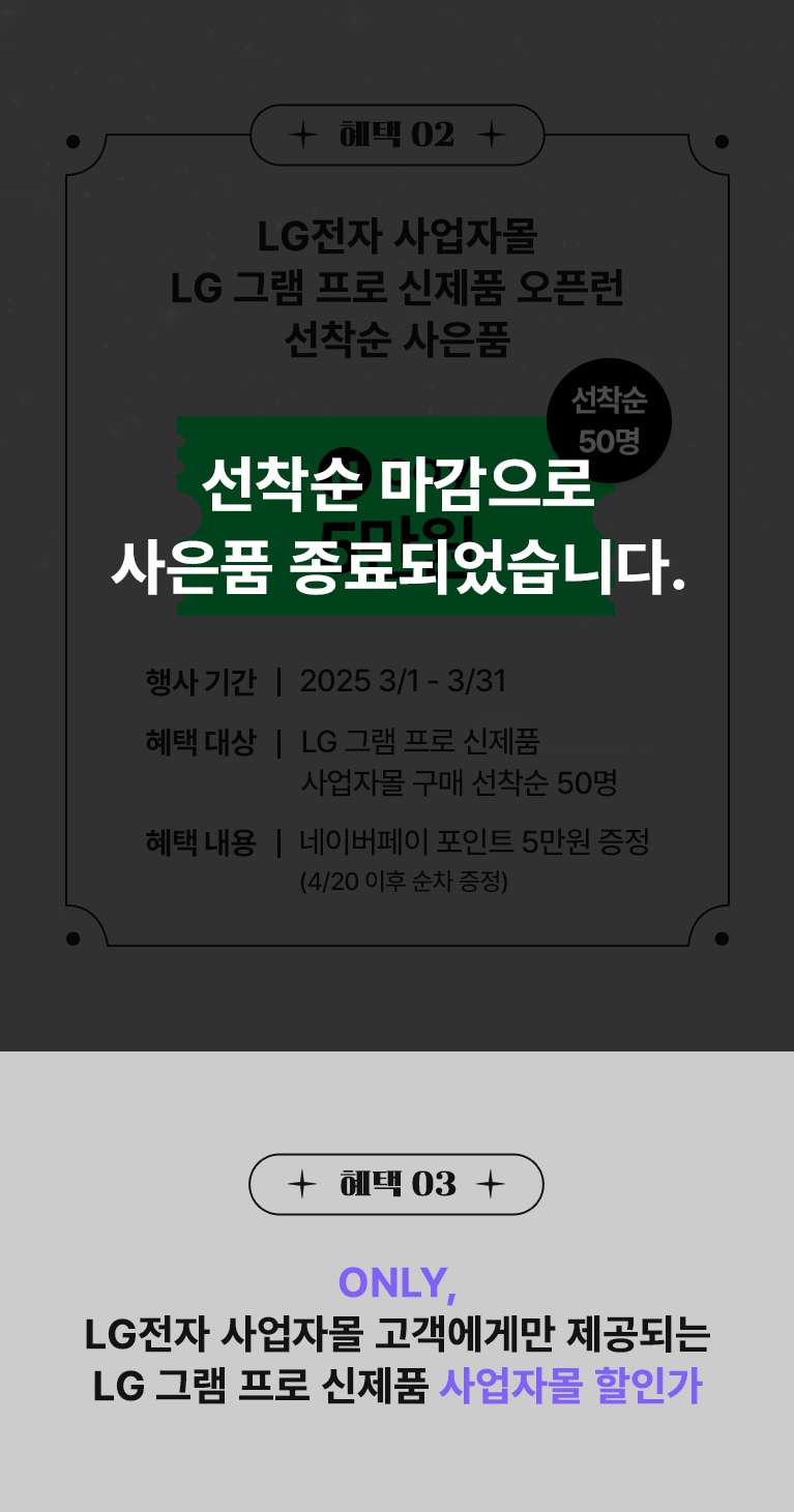 하단 참조