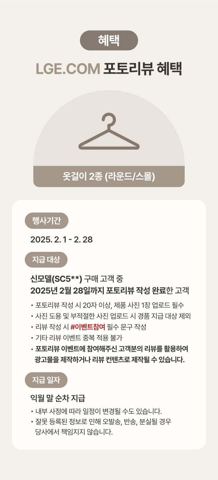 하단 참조
