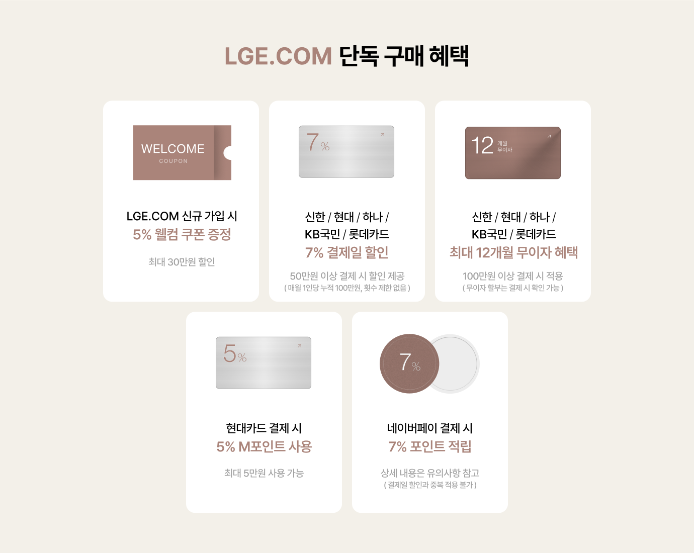 하단 참조