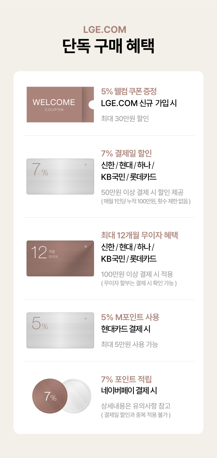 하단 참조