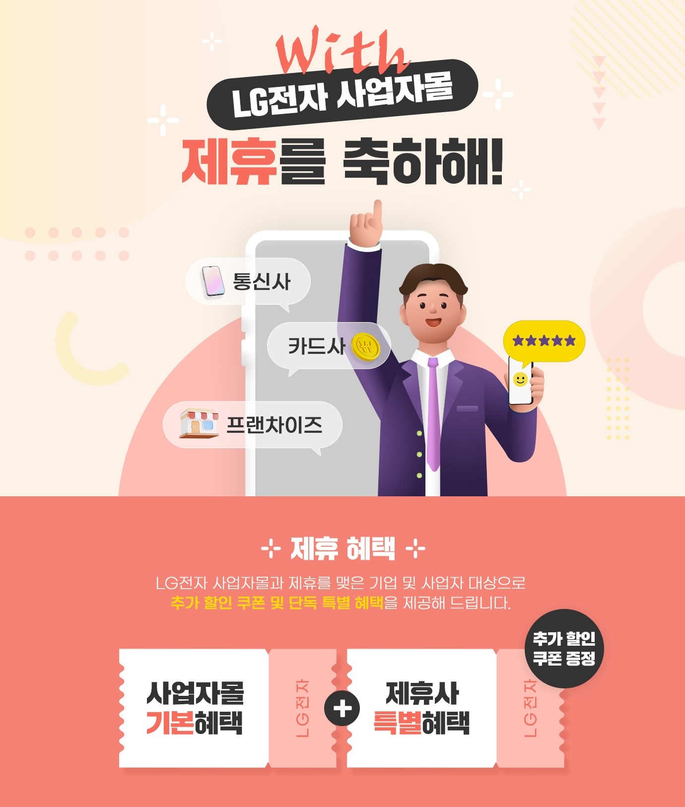 하단 참조
