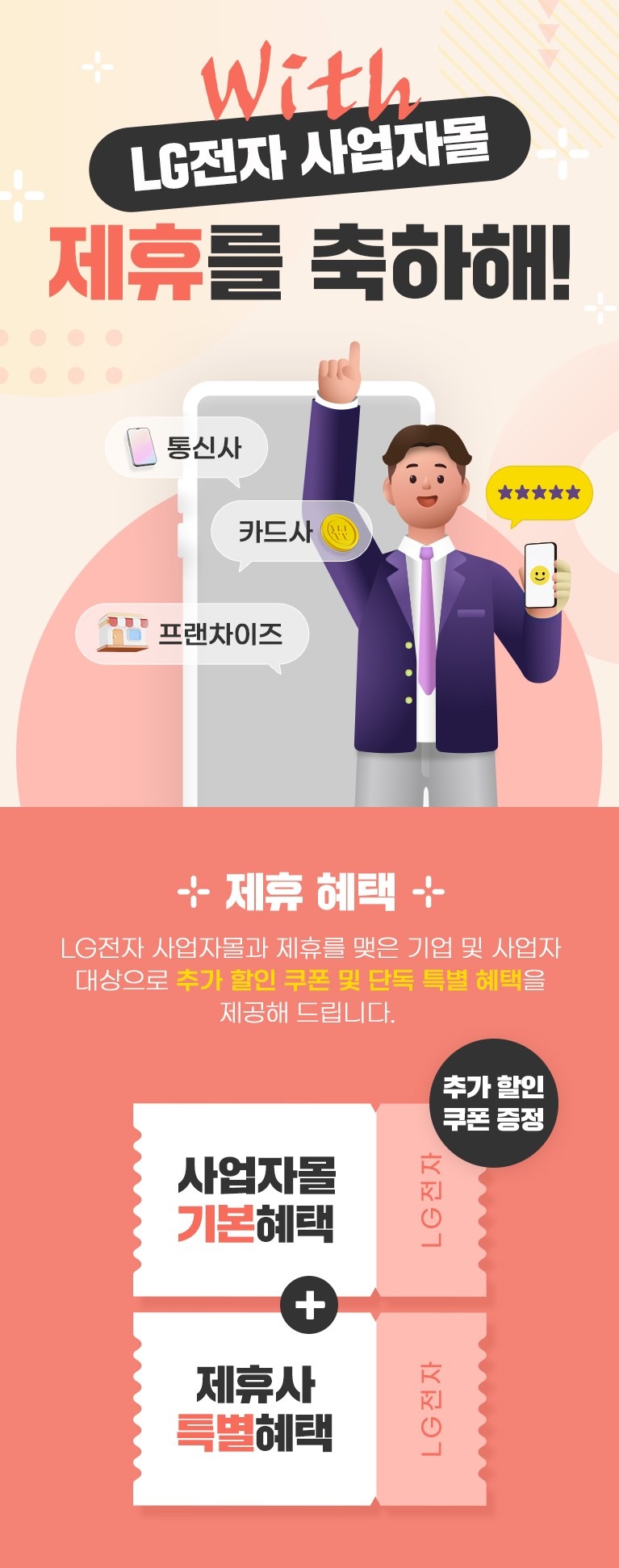 하단 참조