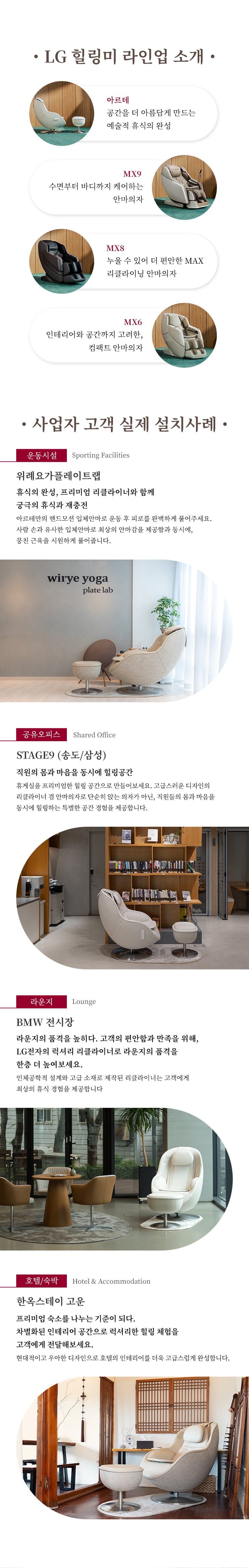 하단 참조