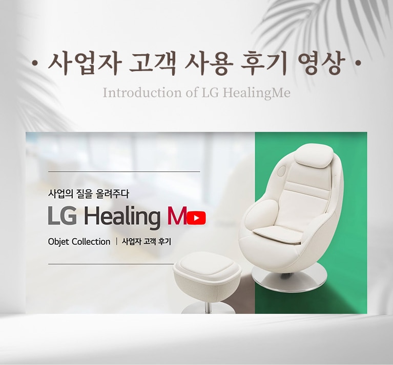 하단 참조
