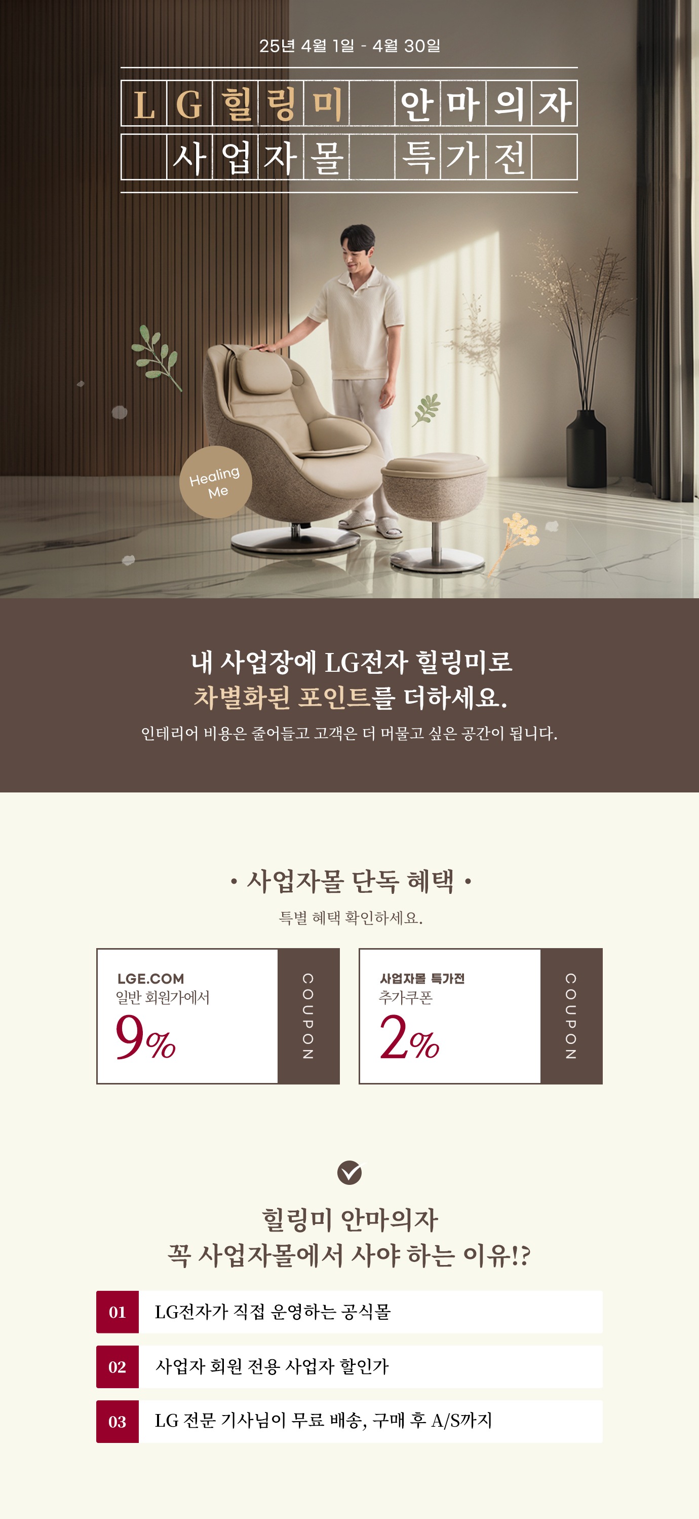 하단 참조