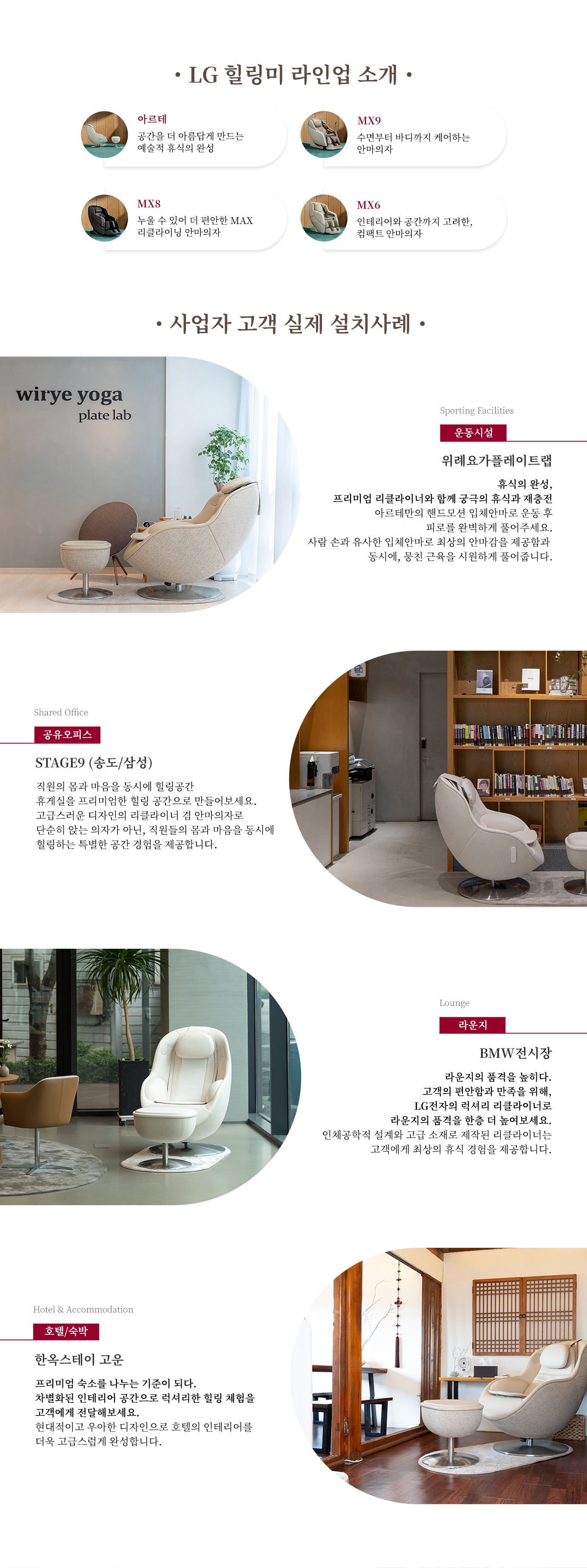 하단 참조