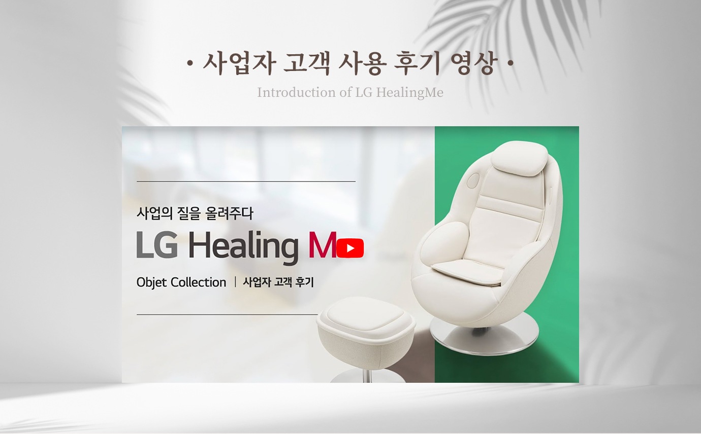 하단 참조
