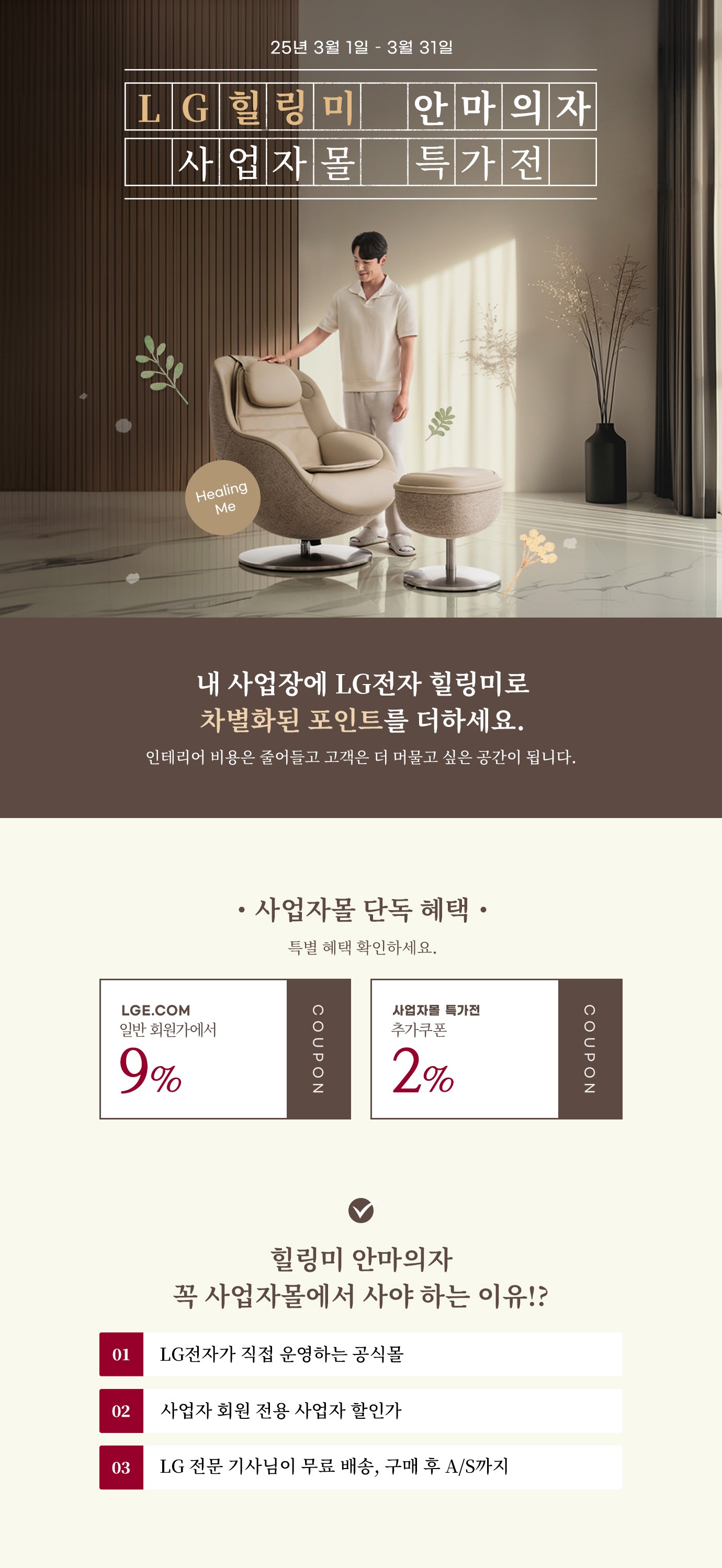 하단 참조