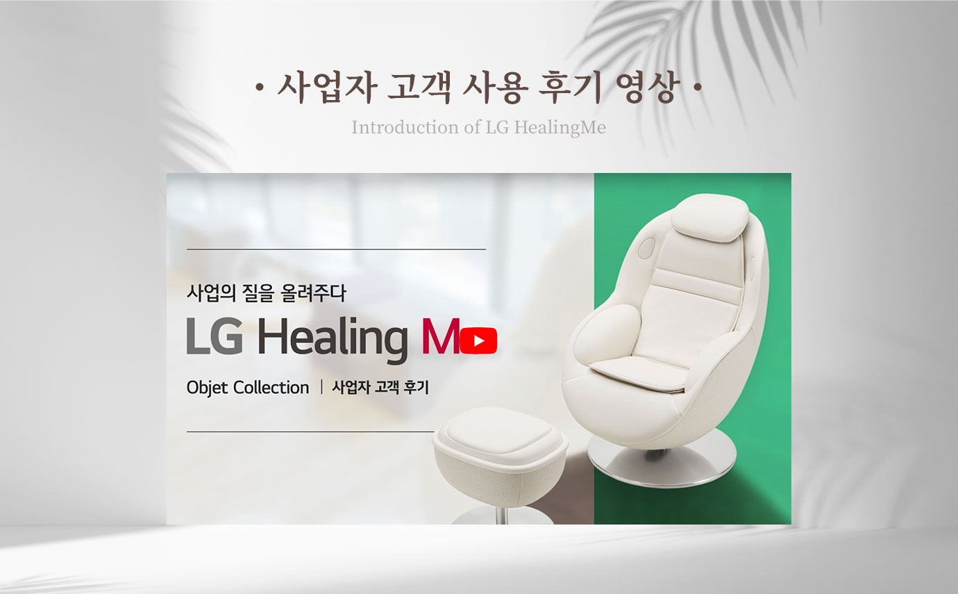 하단 참조