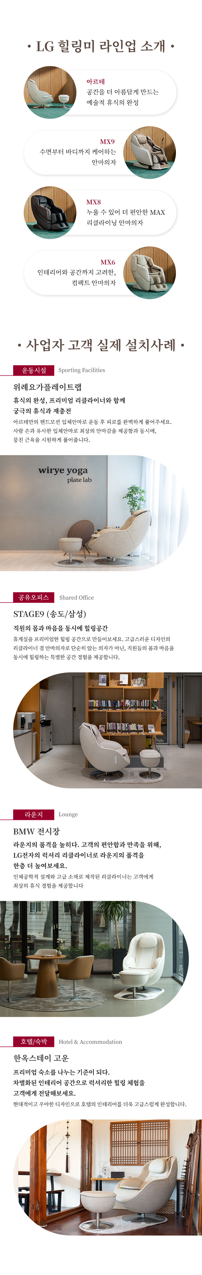 하단 참조
