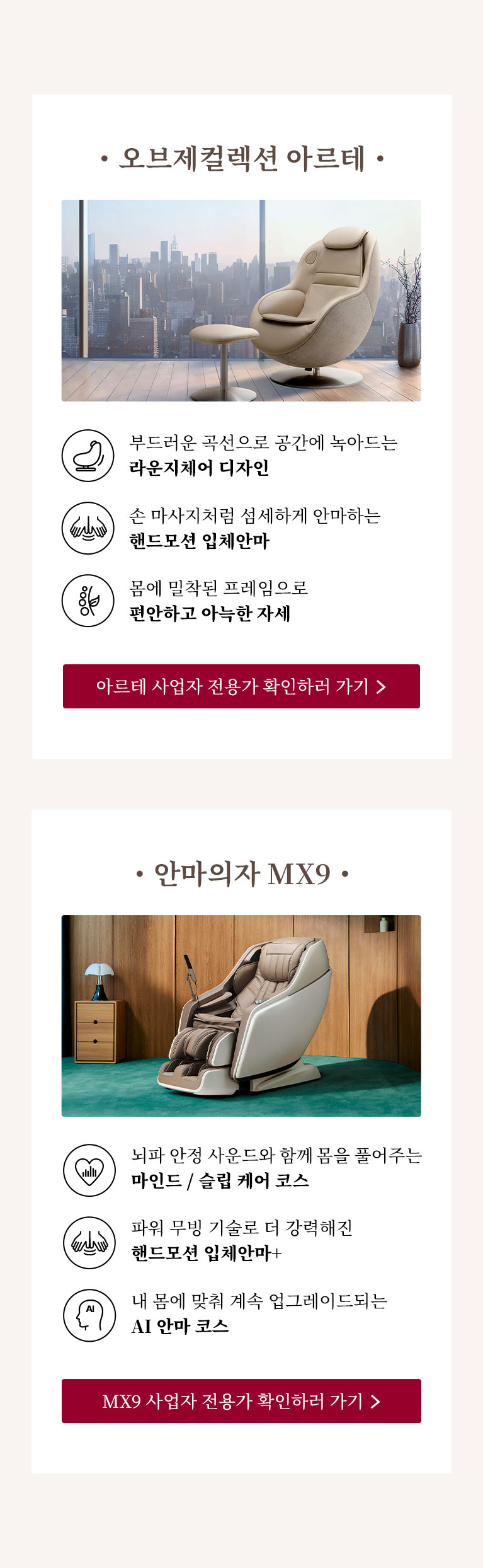 하단 참조