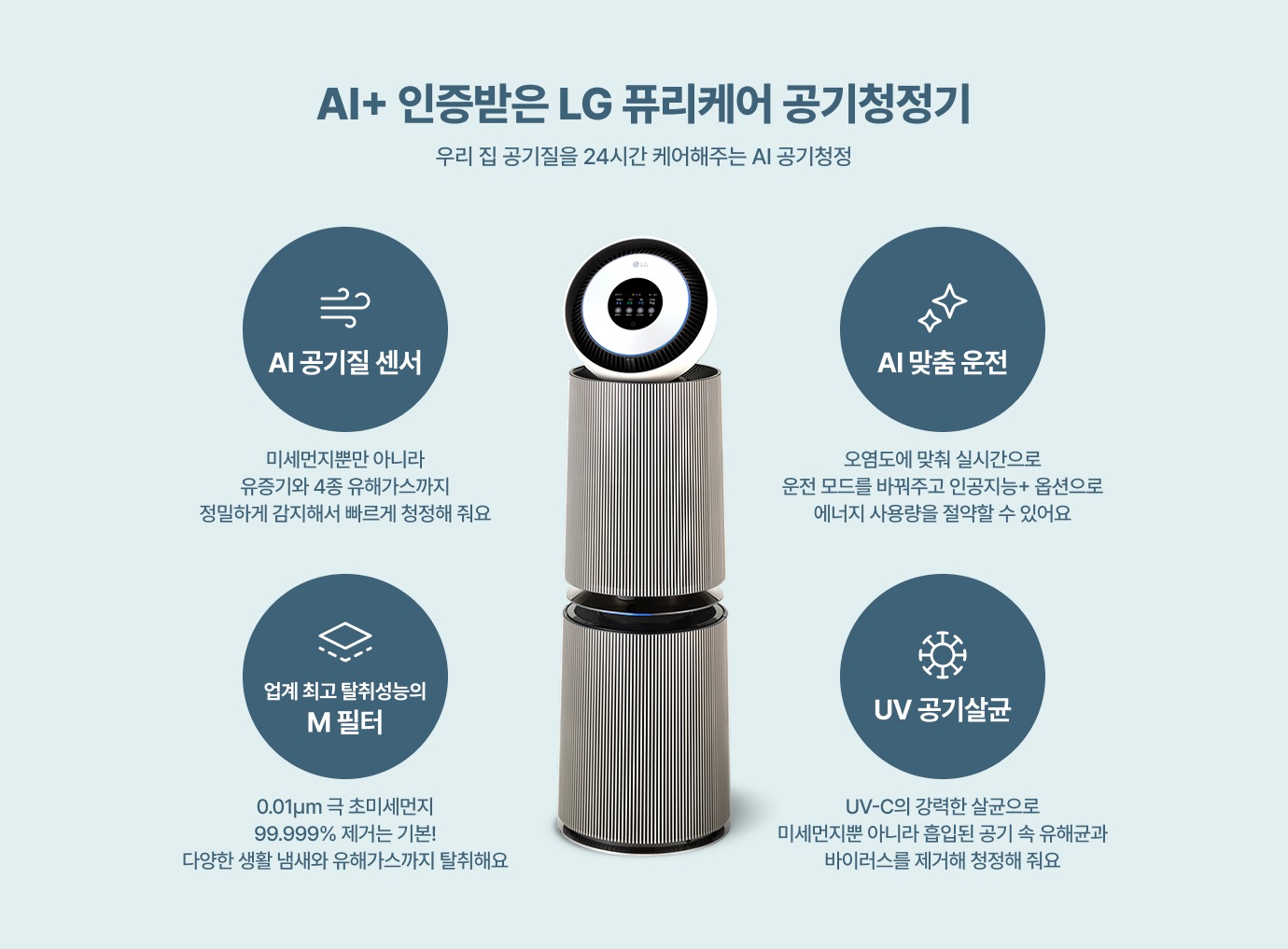 하단 참조