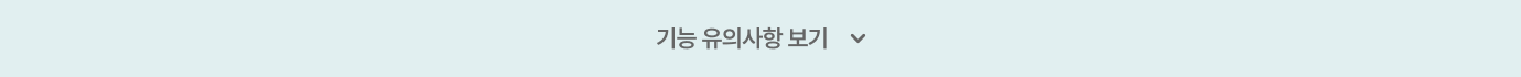 하단 참조