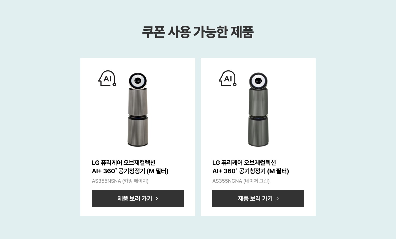 하단 참조