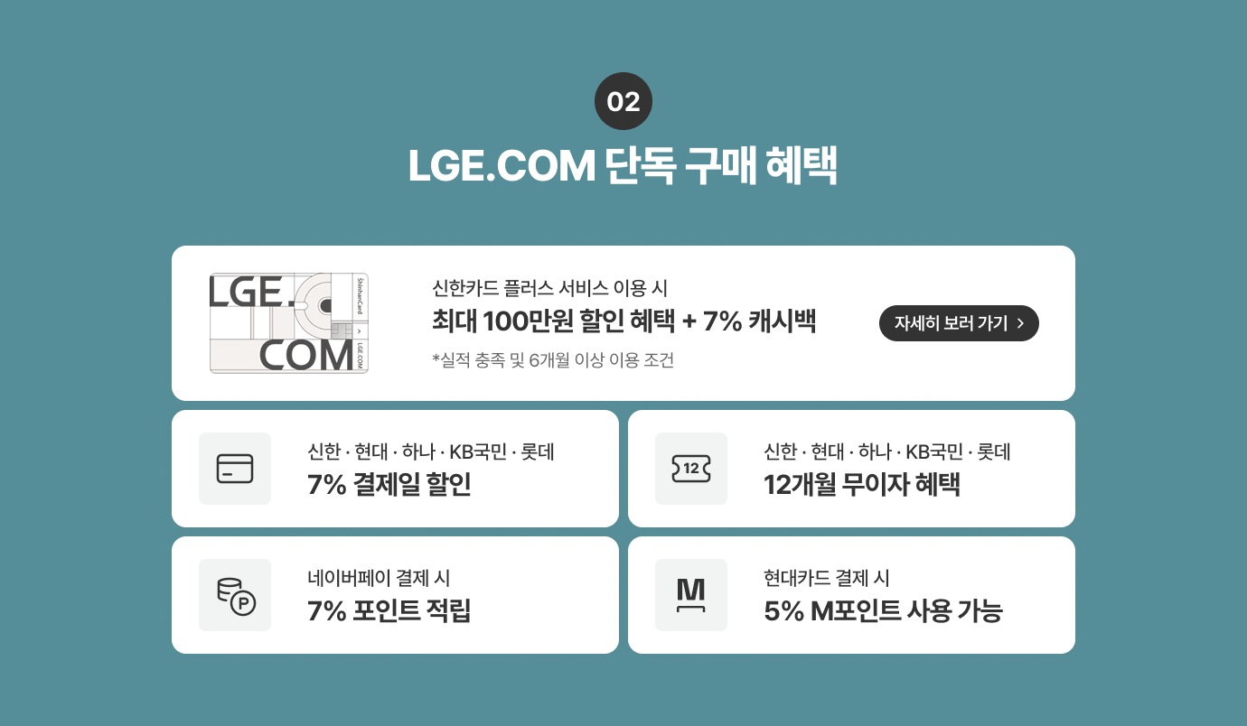하단 참조