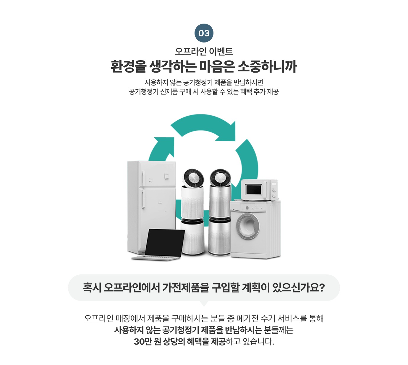 하단 참조
