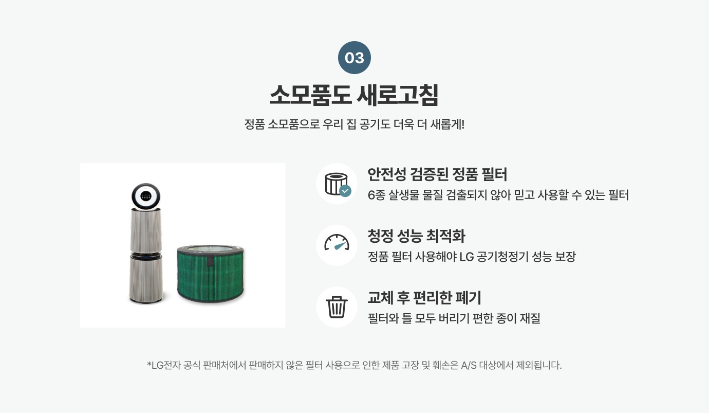 하단 참조