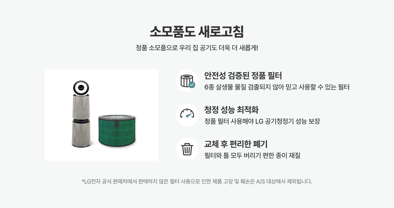 하단 참조