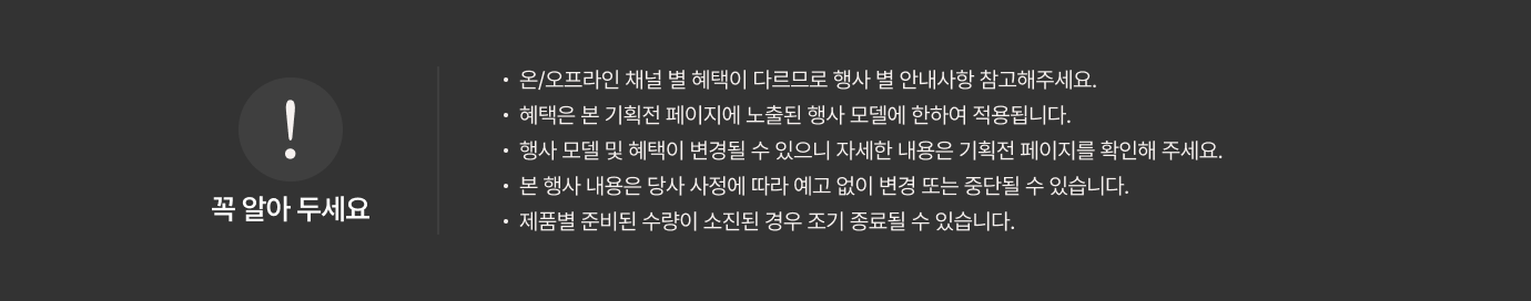 하단 참조