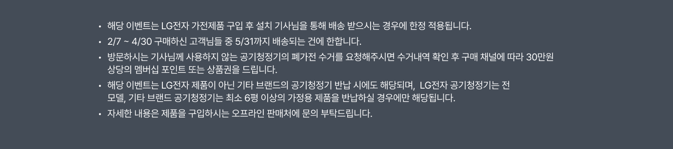 하단 참조