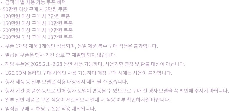 하단 참조