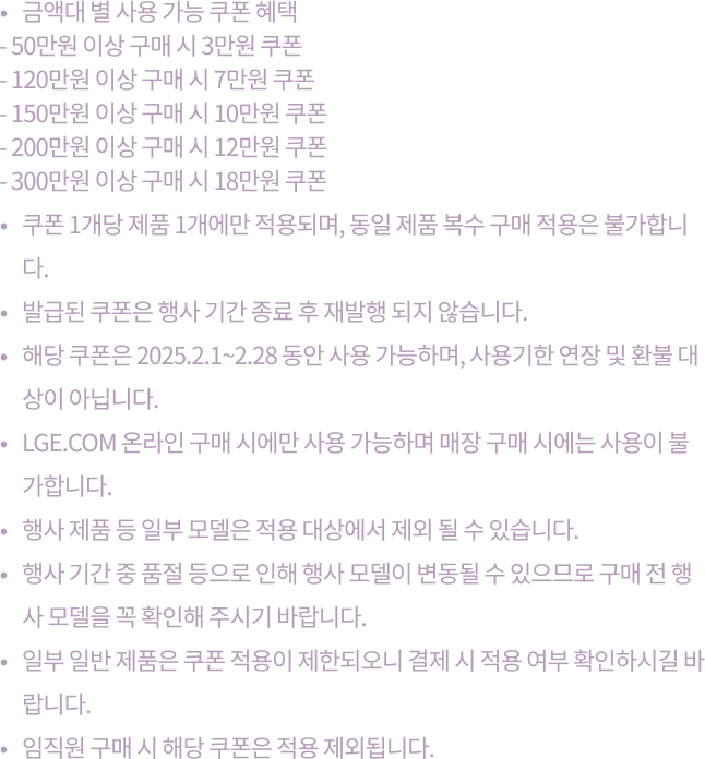 하단 참조