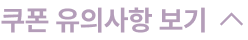하단 참조