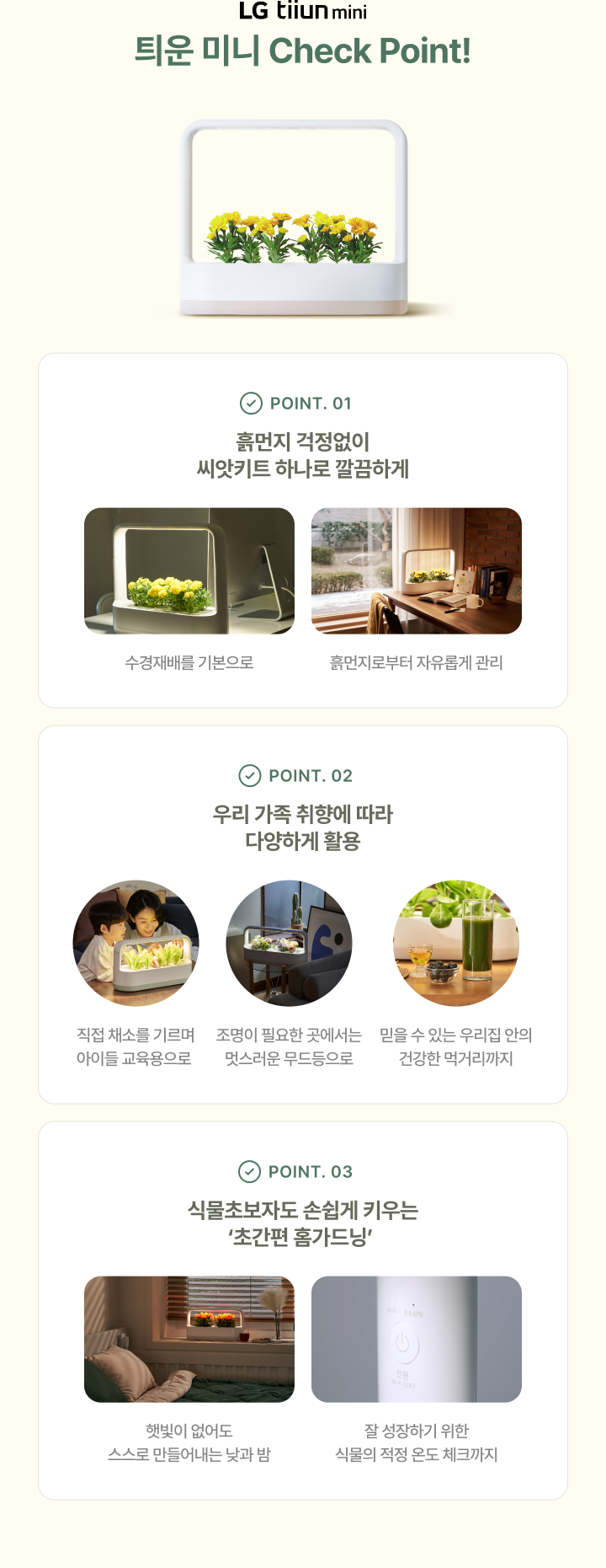신한카드 플러스 서비스 이용 시 최대 100만원 혜택 + 7% 캐시백 *이용 금액 별 혜택 금액 상이