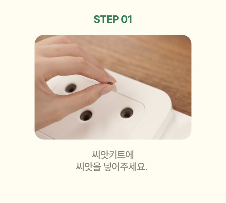 신한/현대/하나/KB국민/롯데카드​ 7% 결제일 할인 - 50만원 이상 결제 시