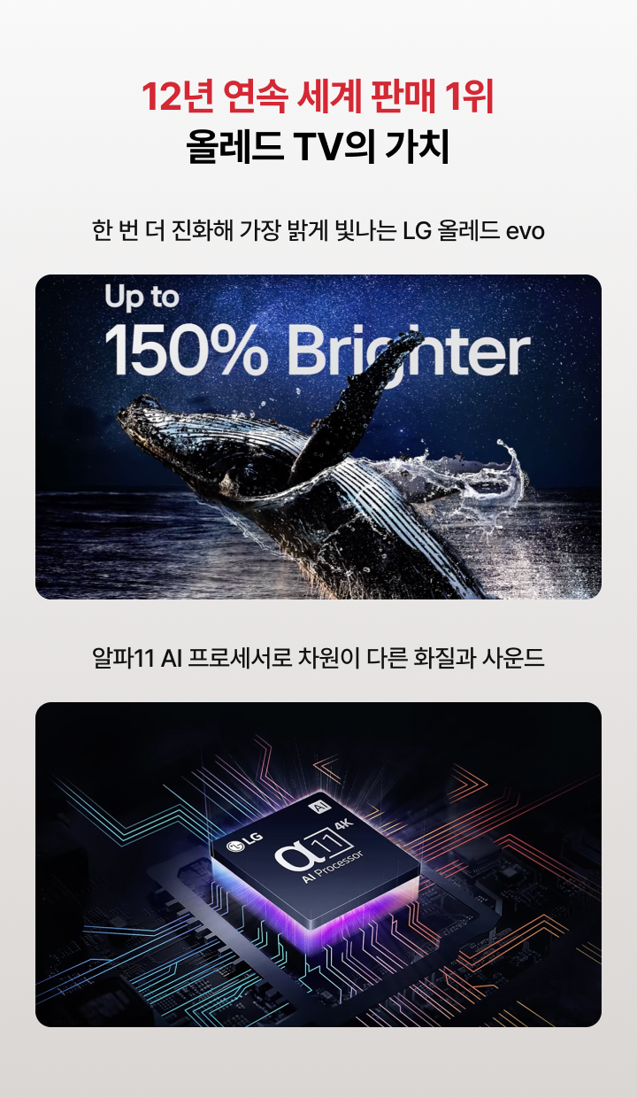 하단 참조