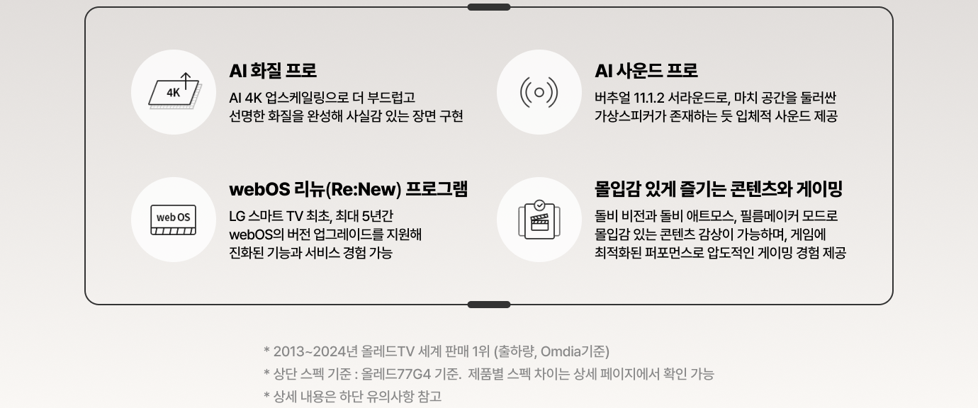 하단 참조