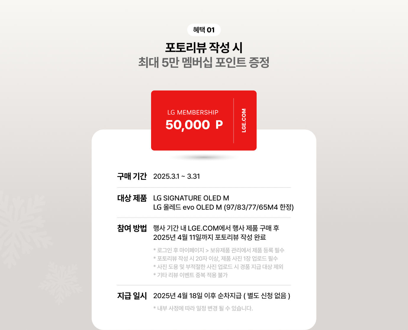 하단 참조