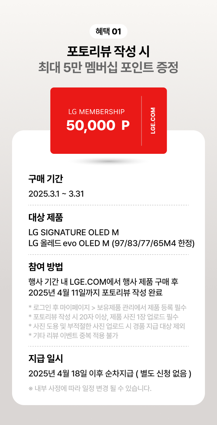 하단 참조