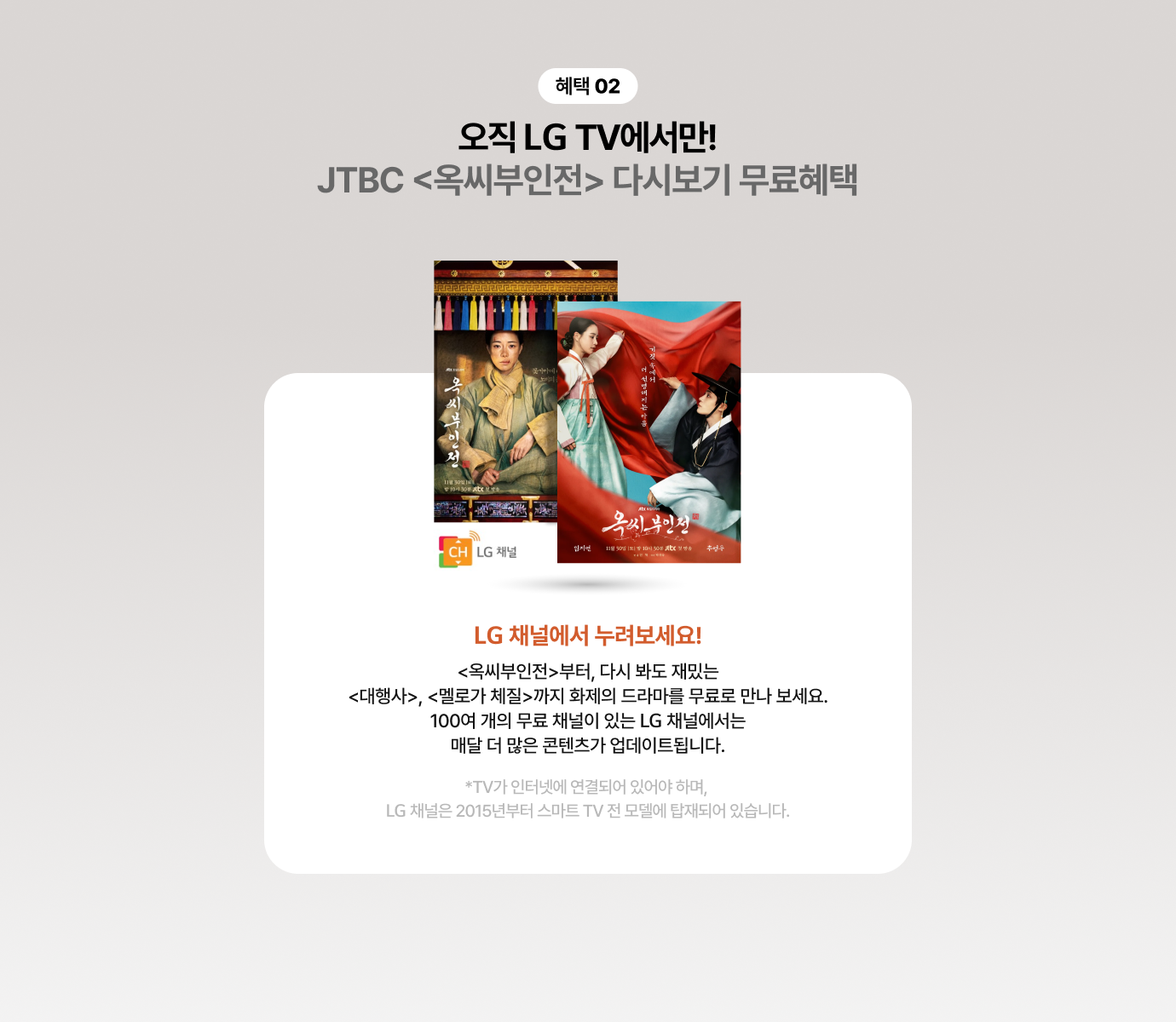하단 참조