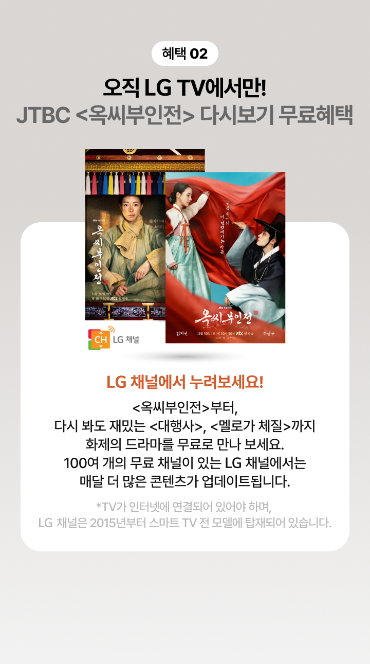 하단 참조
