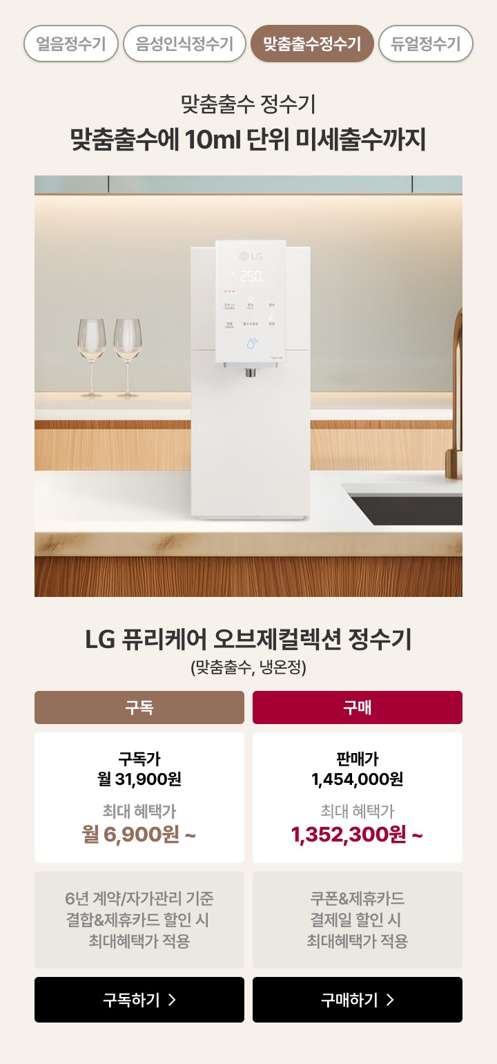 하단 참조