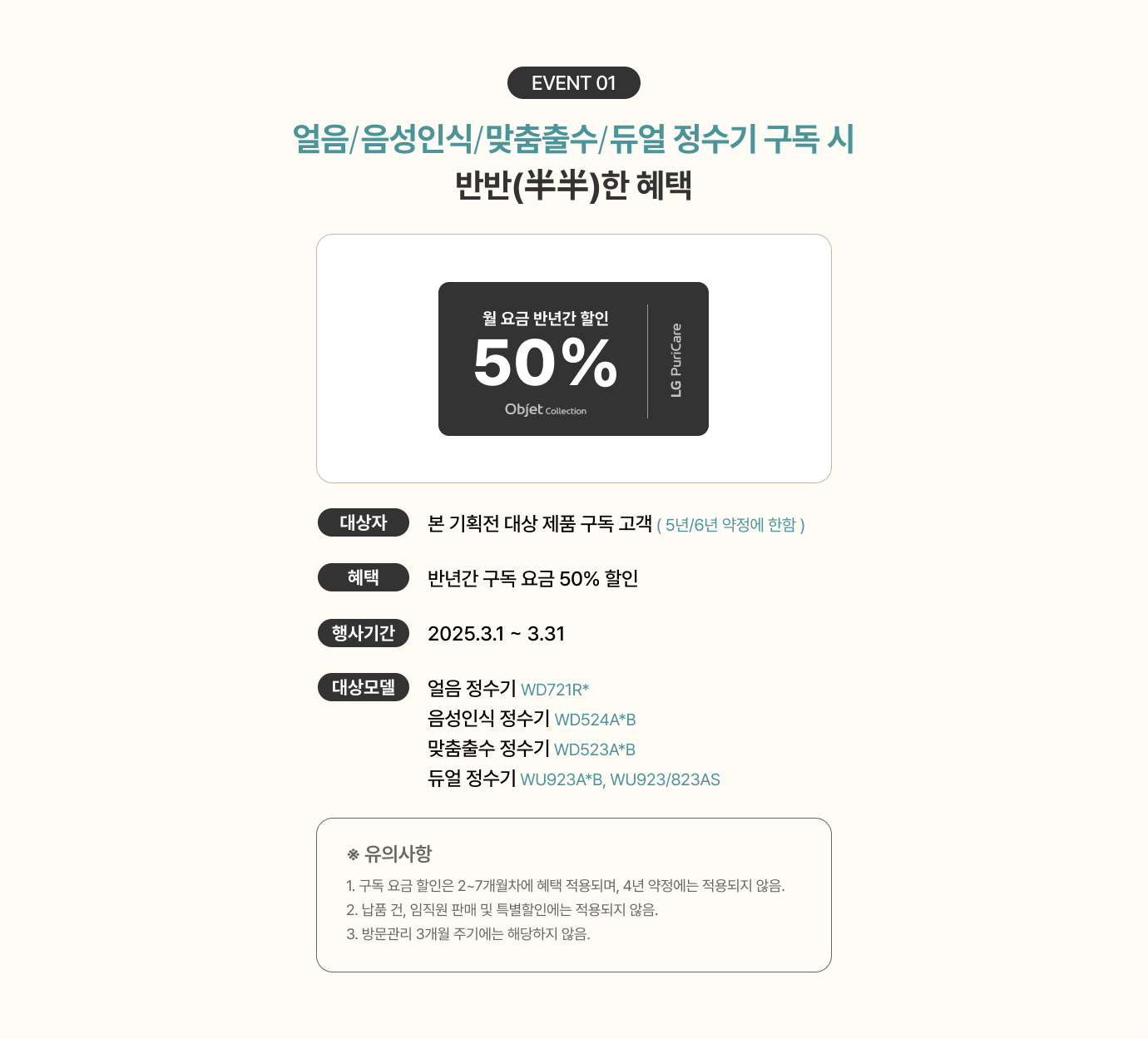 하단 참조